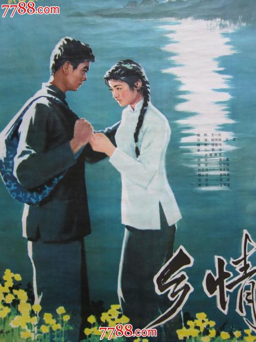 怎么做假拉托纽大学文凭毕业证
